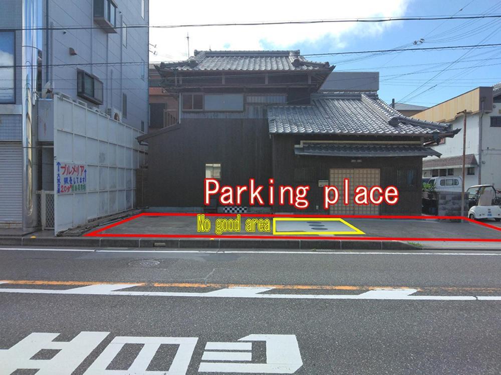 癒し宿 かぐら 串本町 外观 照片