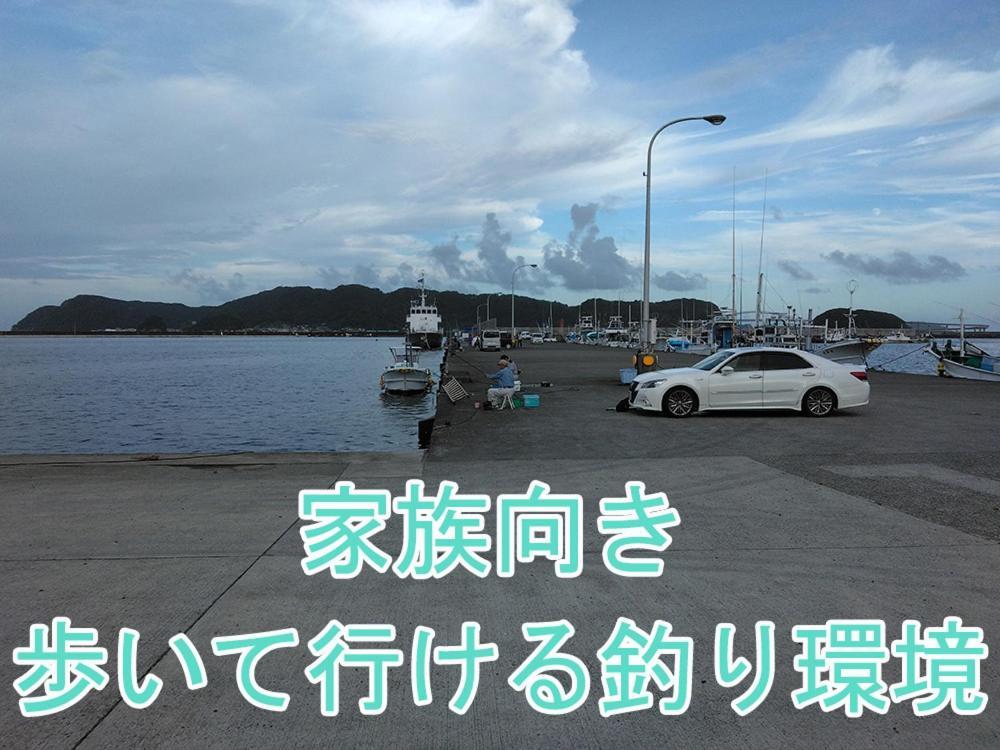 癒し宿 かぐら 串本町 外观 照片